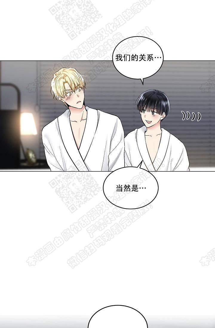 封神演义漫画韩漫全集-第56话无删减无遮挡章节图片 