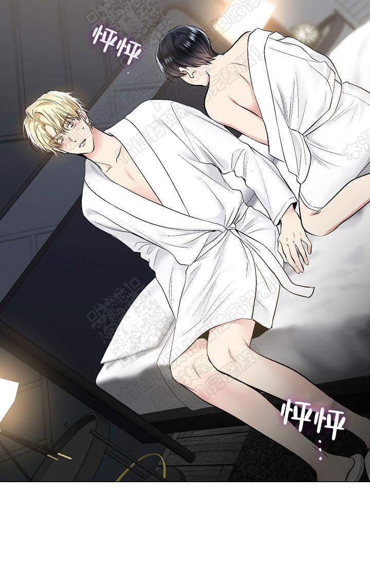 封神演义漫画韩漫全集-第56话无删减无遮挡章节图片 