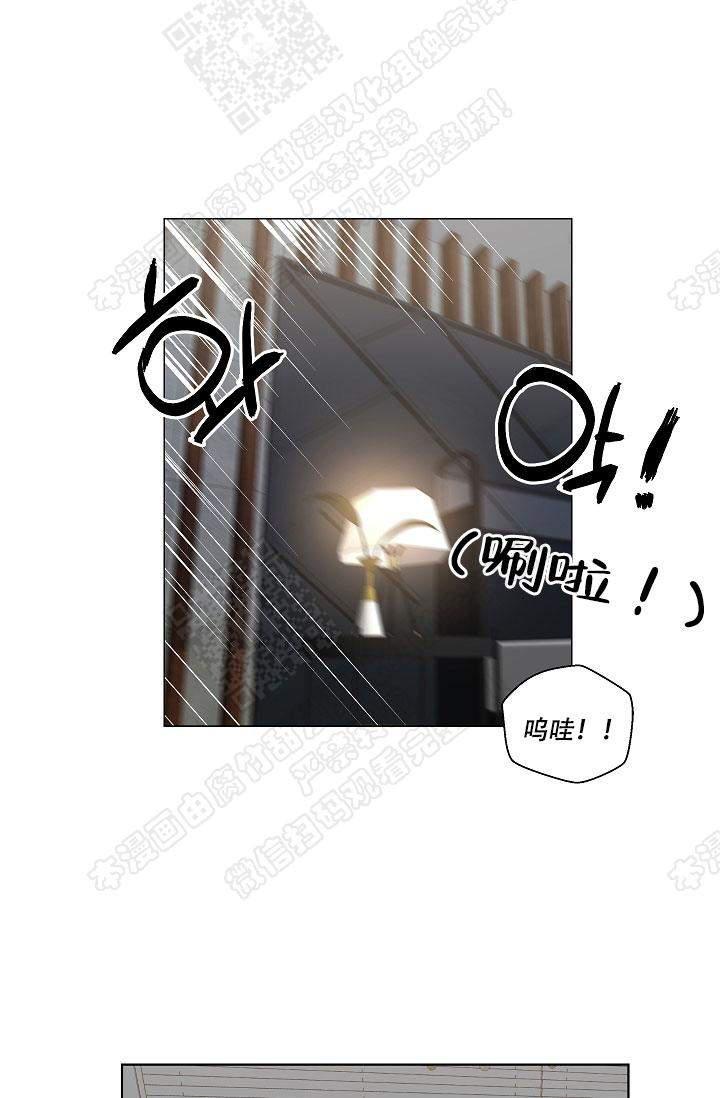 封神演义漫画韩漫全集-第56话无删减无遮挡章节图片 