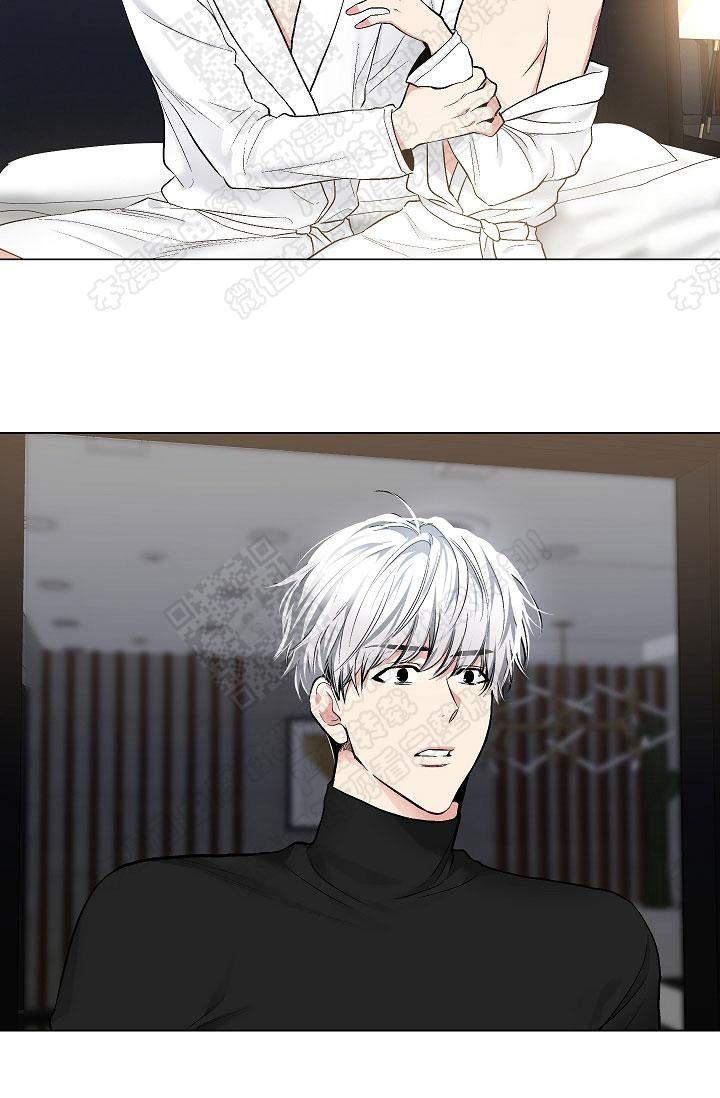 封神演义漫画韩漫全集-第56话无删减无遮挡章节图片 