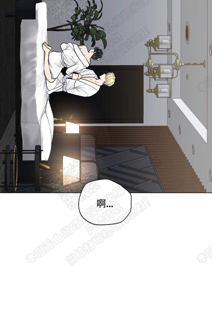 封神演义漫画韩漫全集-第56话无删减无遮挡章节图片 
