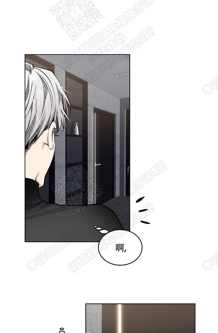 封神演义漫画韩漫全集-第57话无删减无遮挡章节图片 