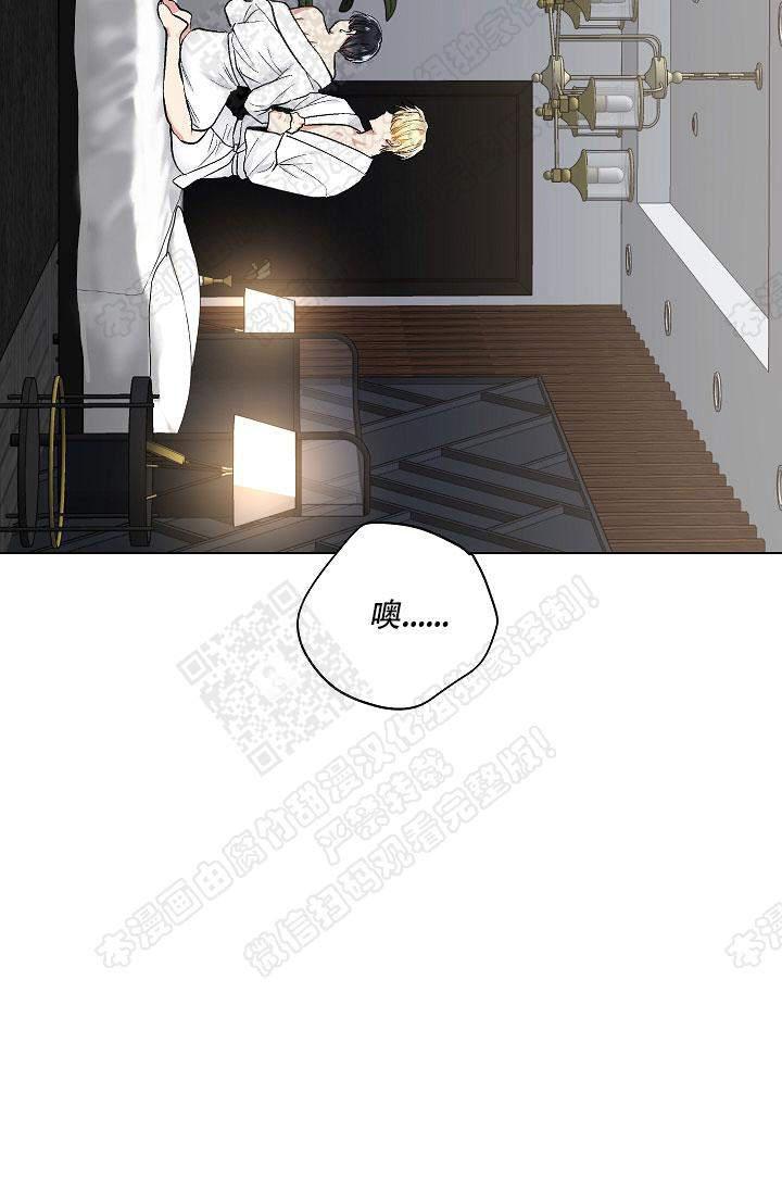 封神演义漫画韩漫全集-第57话无删减无遮挡章节图片 