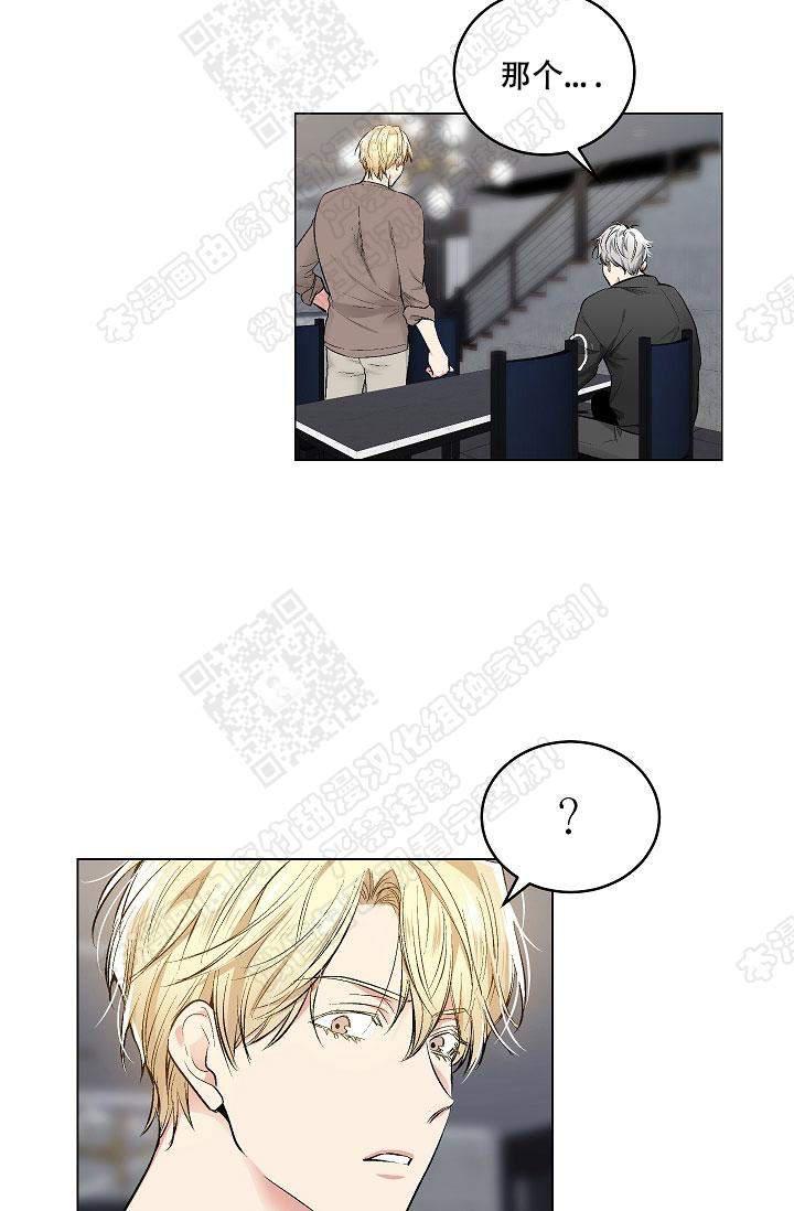 封神演义漫画韩漫全集-第57话无删减无遮挡章节图片 