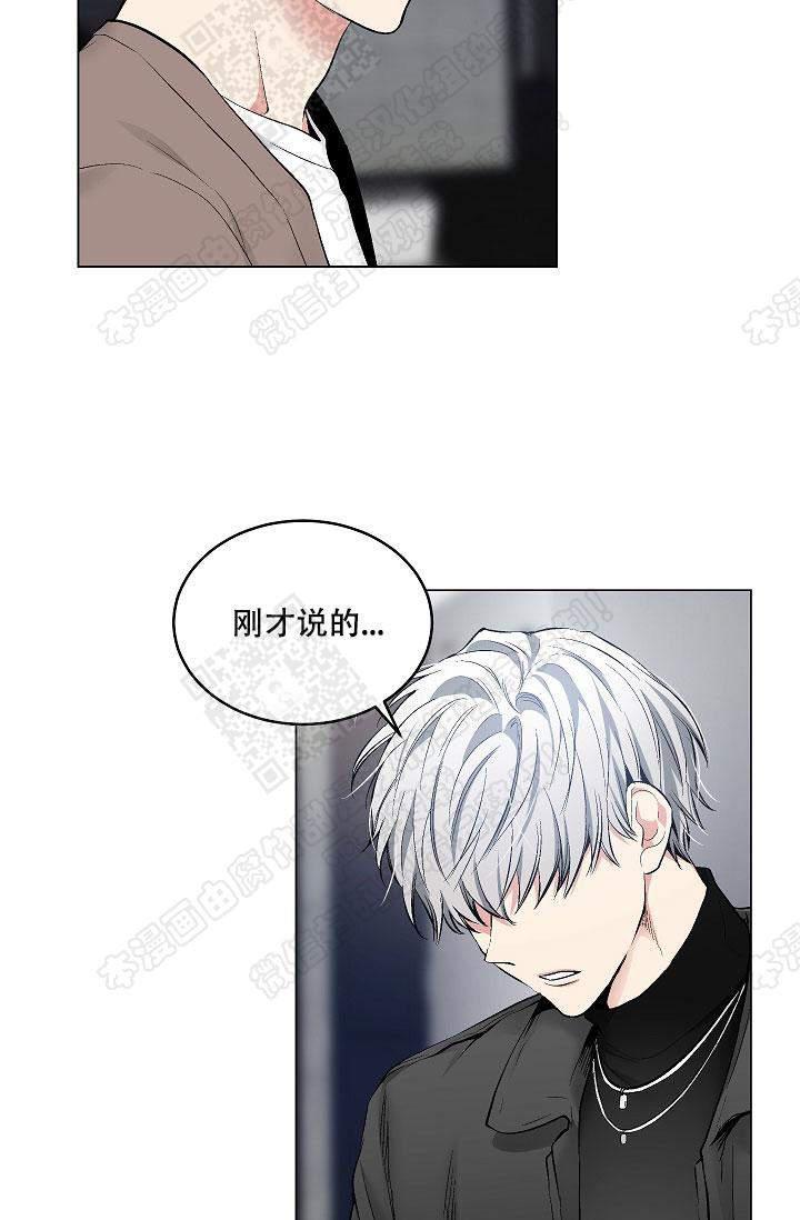 封神演义漫画韩漫全集-第57话无删减无遮挡章节图片 