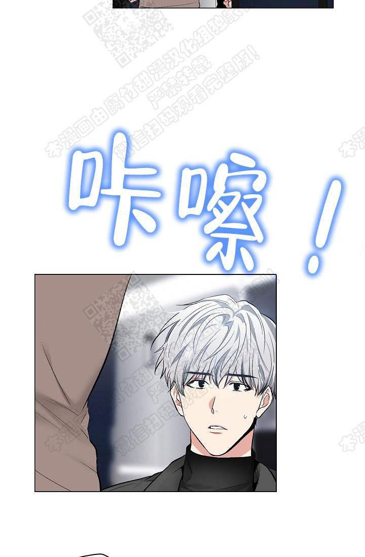 封神演义漫画韩漫全集-第58话无删减无遮挡章节图片 
