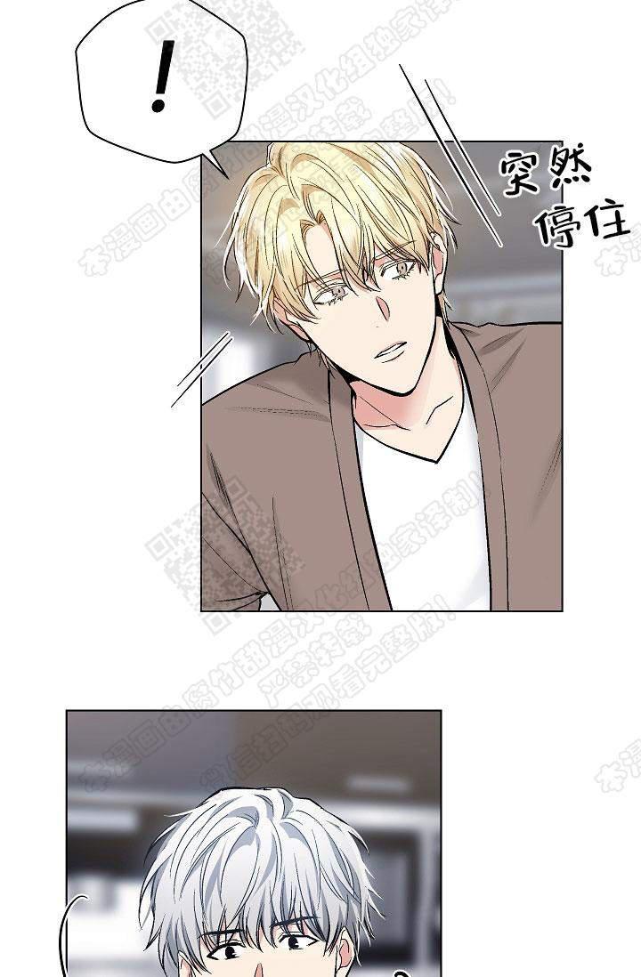 封神演义漫画韩漫全集-第58话无删减无遮挡章节图片 