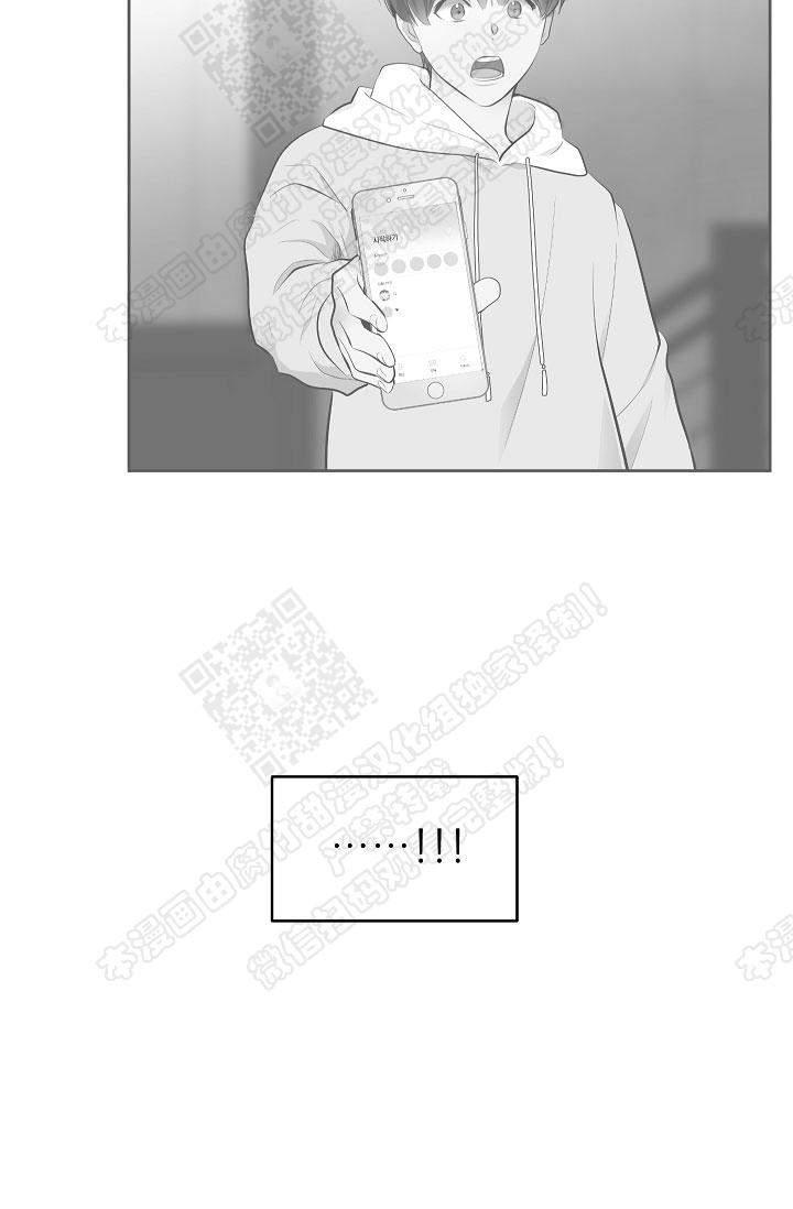 封神演义漫画韩漫全集-第58话无删减无遮挡章节图片 