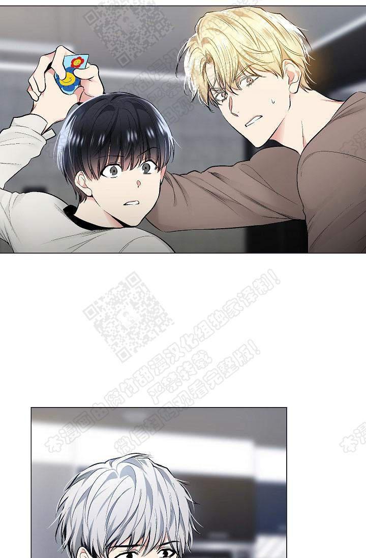 封神演义漫画韩漫全集-第58话无删减无遮挡章节图片 