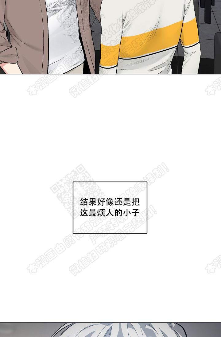 封神演义漫画韩漫全集-第58话无删减无遮挡章节图片 