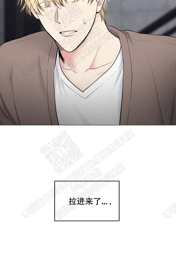 封神演义漫画韩漫全集-第58话无删减无遮挡章节图片 