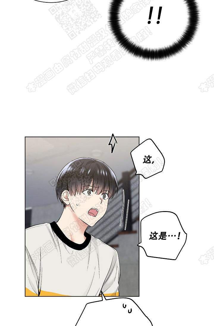 封神演义漫画韩漫全集-第59话无删减无遮挡章节图片 
