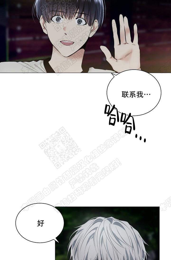 封神演义漫画韩漫全集-第59话无删减无遮挡章节图片 