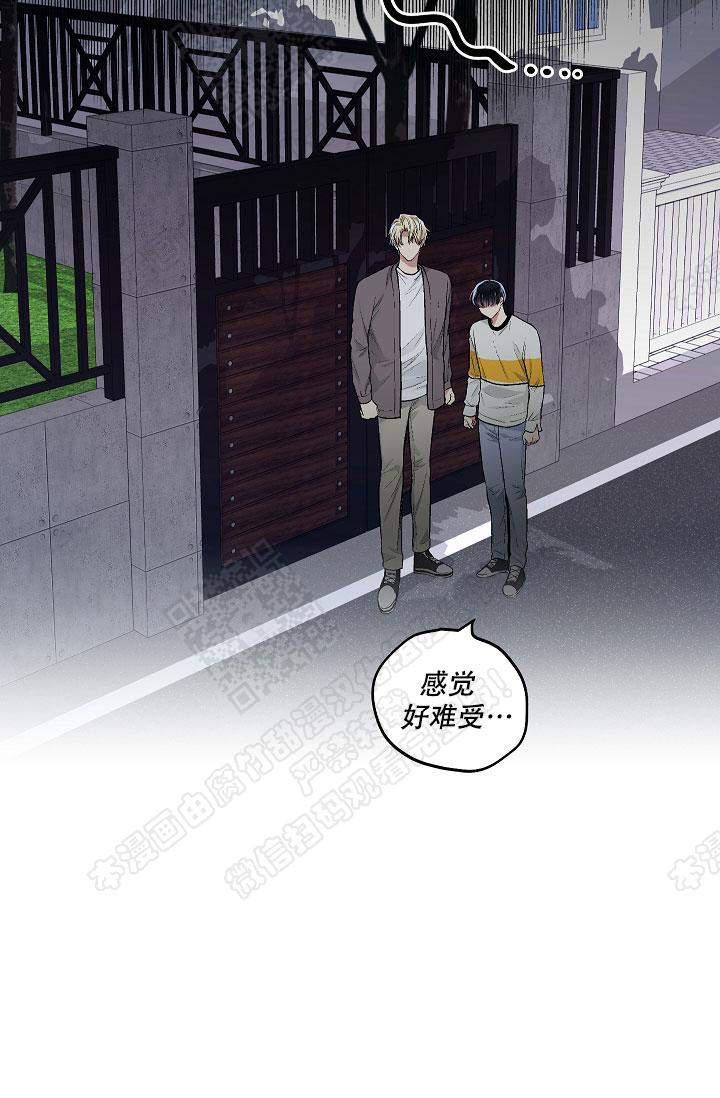 封神演义漫画韩漫全集-第59话无删减无遮挡章节图片 