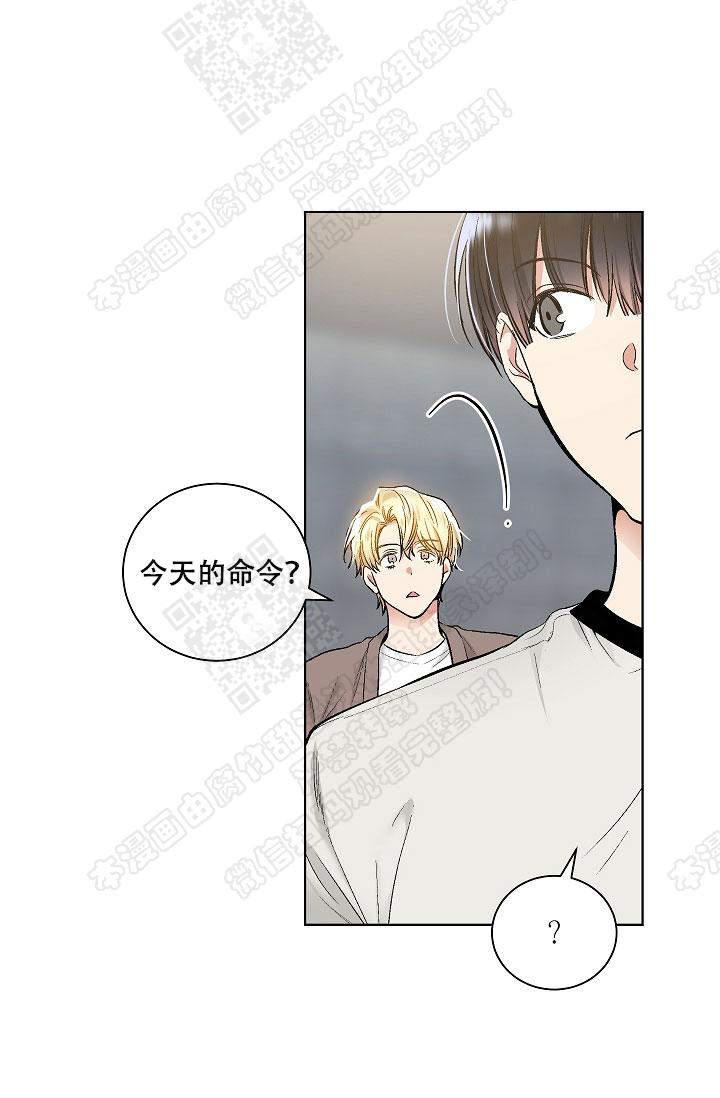 封神演义漫画韩漫全集-第59话无删减无遮挡章节图片 