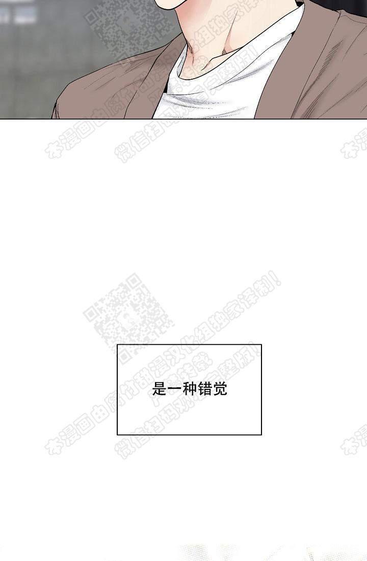 封神演义漫画韩漫全集-第60话无删减无遮挡章节图片 