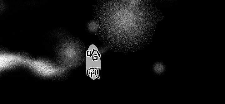 封神演义漫画韩漫全集-第60话无删减无遮挡章节图片 