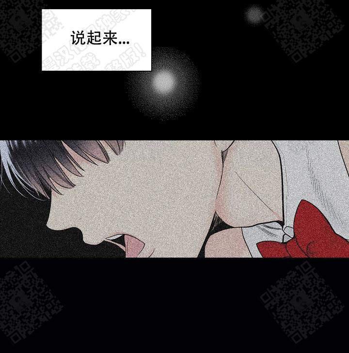 封神演义漫画韩漫全集-第60话无删减无遮挡章节图片 
