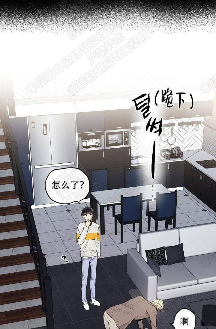 封神演义漫画韩漫全集-第60话无删减无遮挡章节图片 