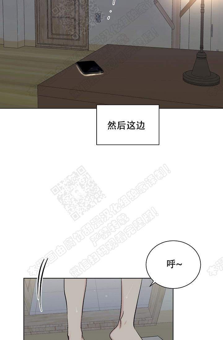 封神演义漫画韩漫全集-第60话无删减无遮挡章节图片 