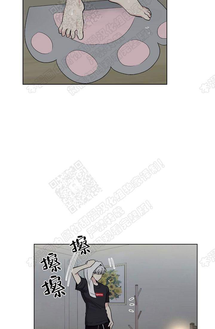 封神演义漫画韩漫全集-第60话无删减无遮挡章节图片 