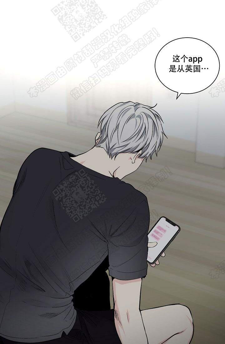 封神演义漫画韩漫全集-第60话无删减无遮挡章节图片 