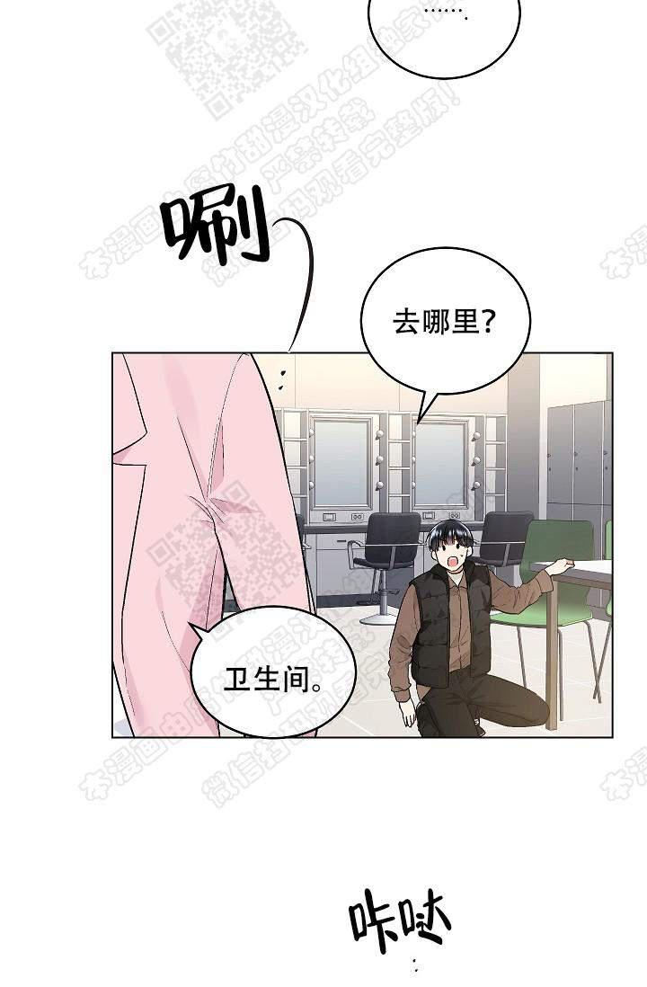 封神演义漫画韩漫全集-第61话无删减无遮挡章节图片 