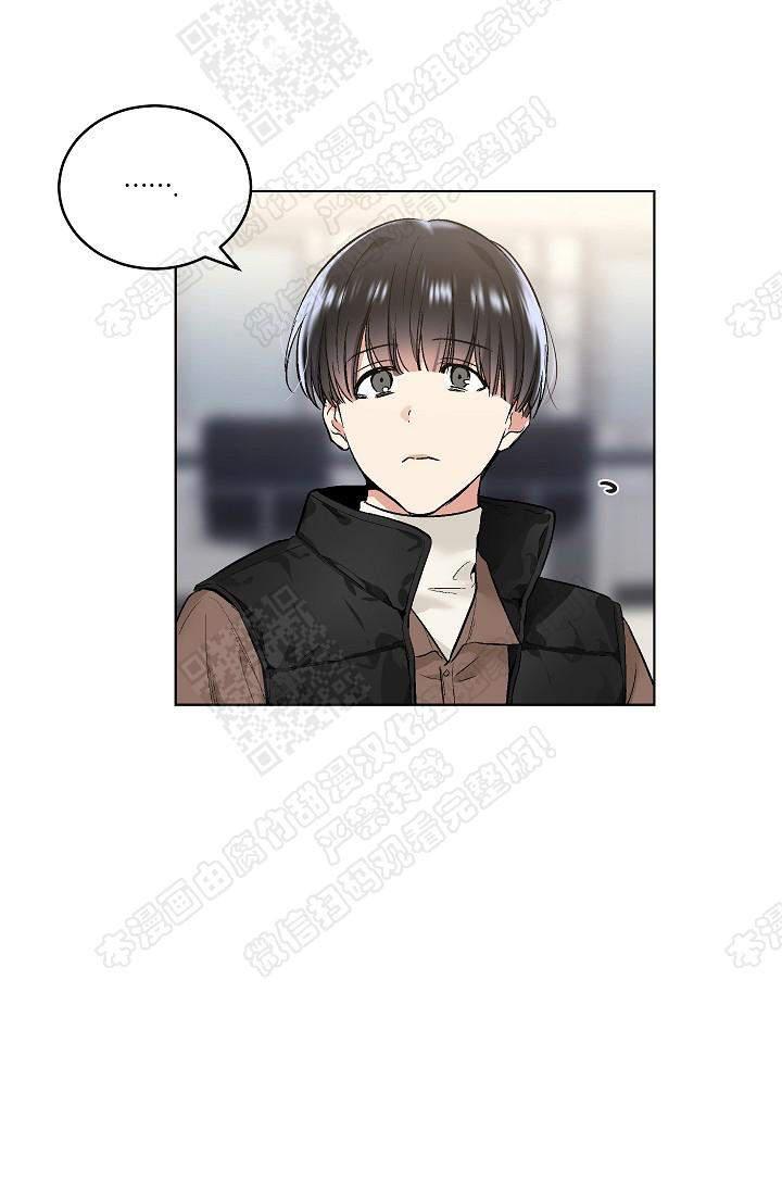 封神演义漫画韩漫全集-第61话无删减无遮挡章节图片 
