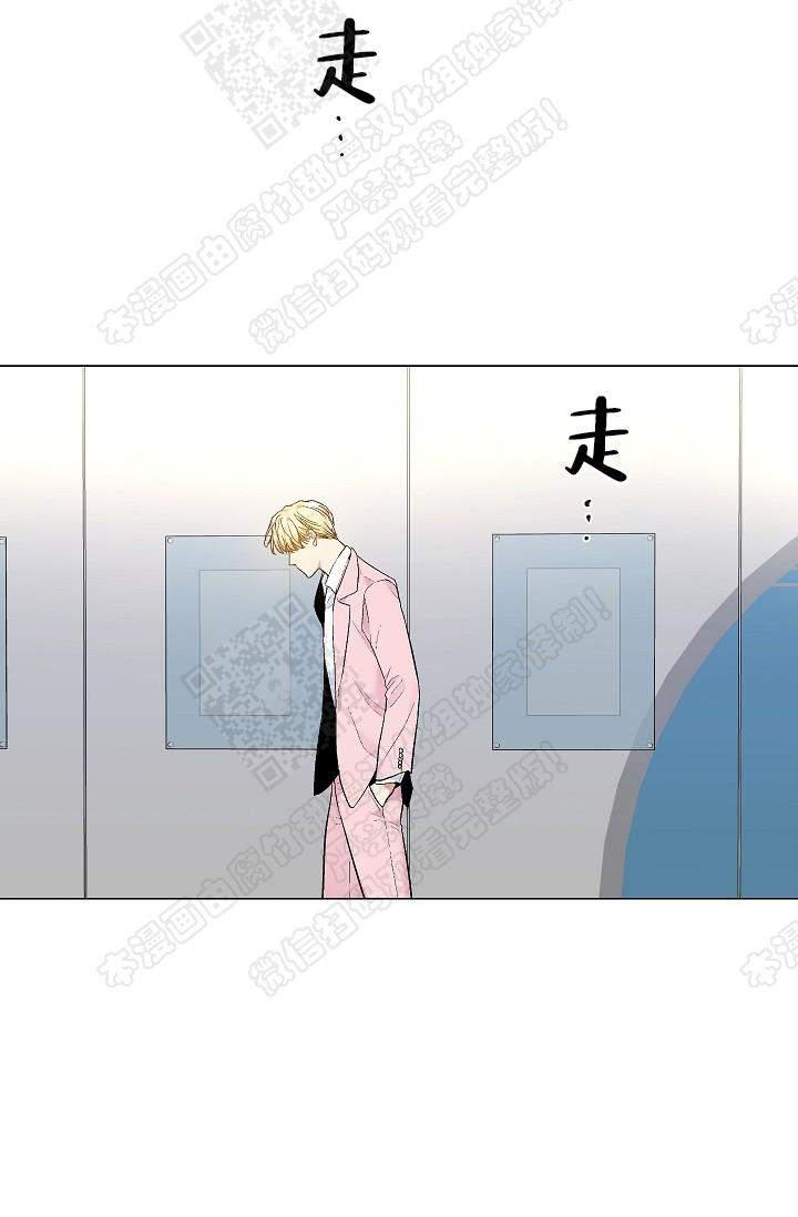 封神演义漫画韩漫全集-第61话无删减无遮挡章节图片 