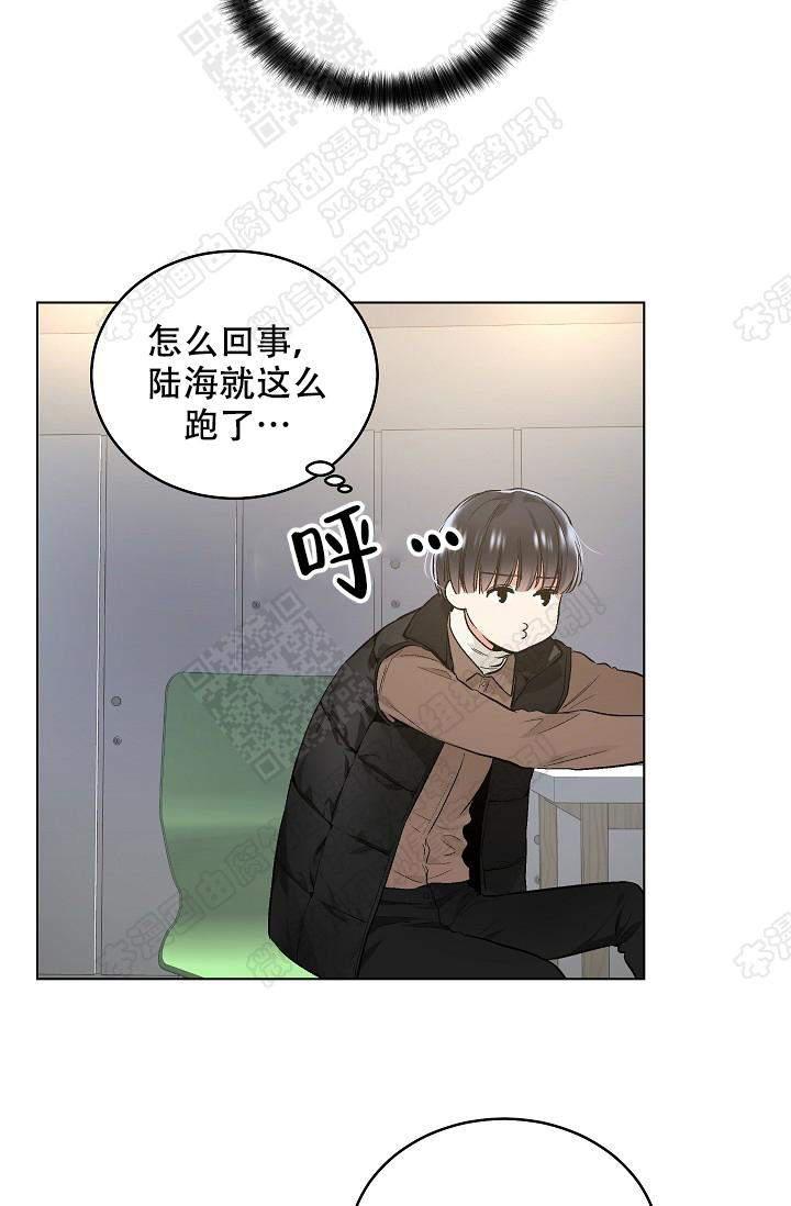 封神演义漫画韩漫全集-第61话无删减无遮挡章节图片 