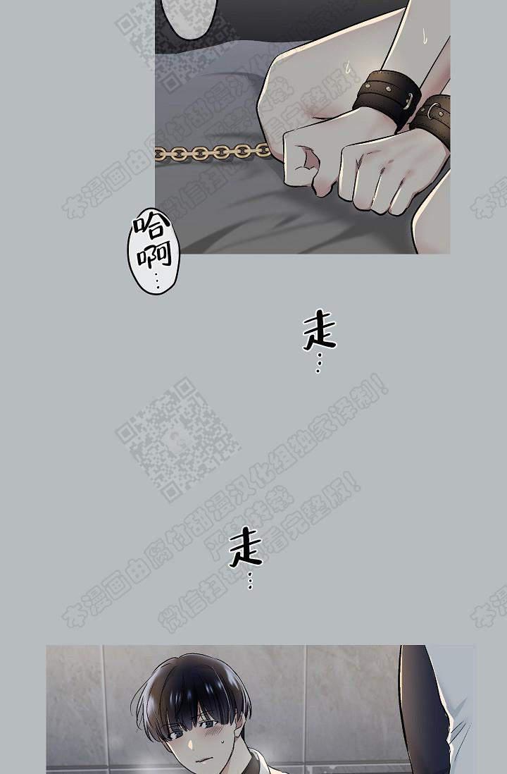 封神演义漫画韩漫全集-第62话无删减无遮挡章节图片 