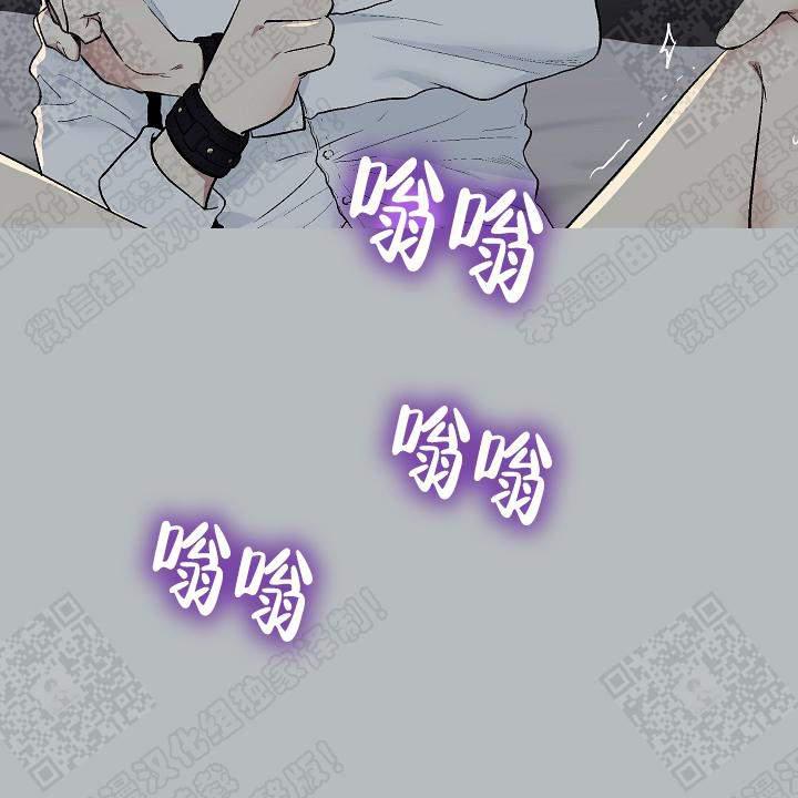 封神演义漫画韩漫全集-第62话无删减无遮挡章节图片 