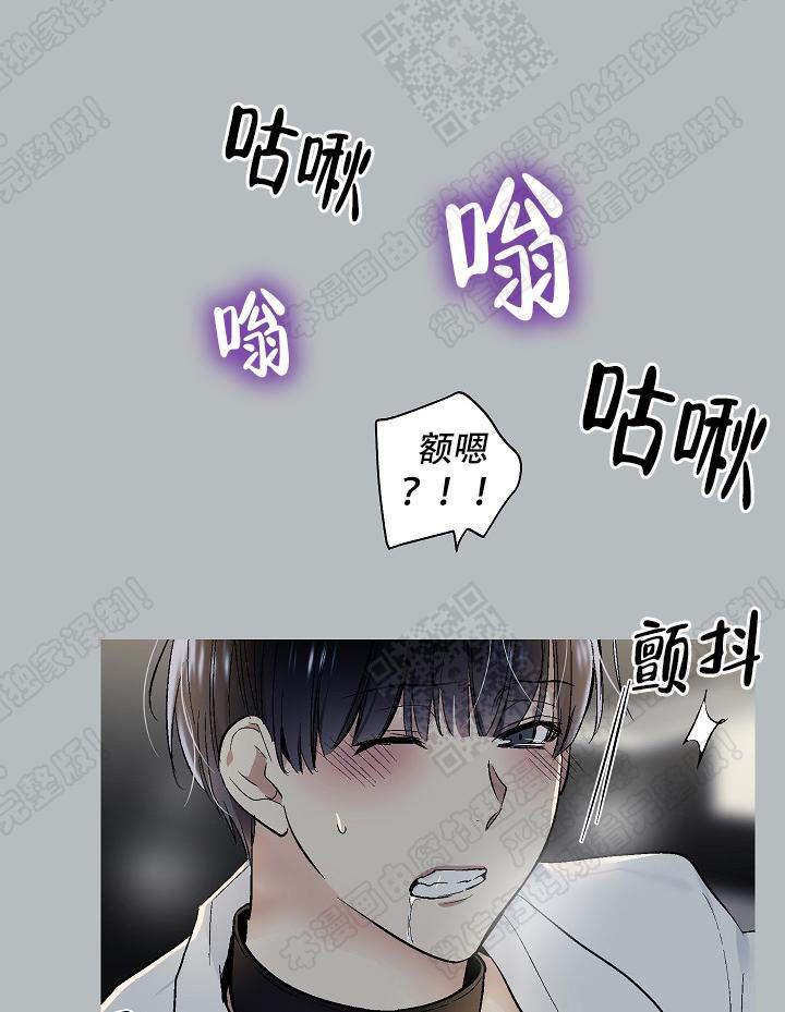 封神演义漫画韩漫全集-第62话无删减无遮挡章节图片 
