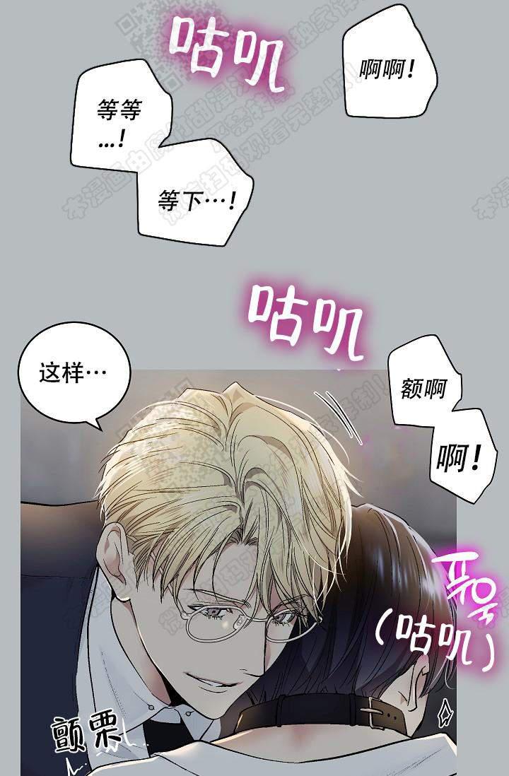 封神演义漫画韩漫全集-第62话无删减无遮挡章节图片 