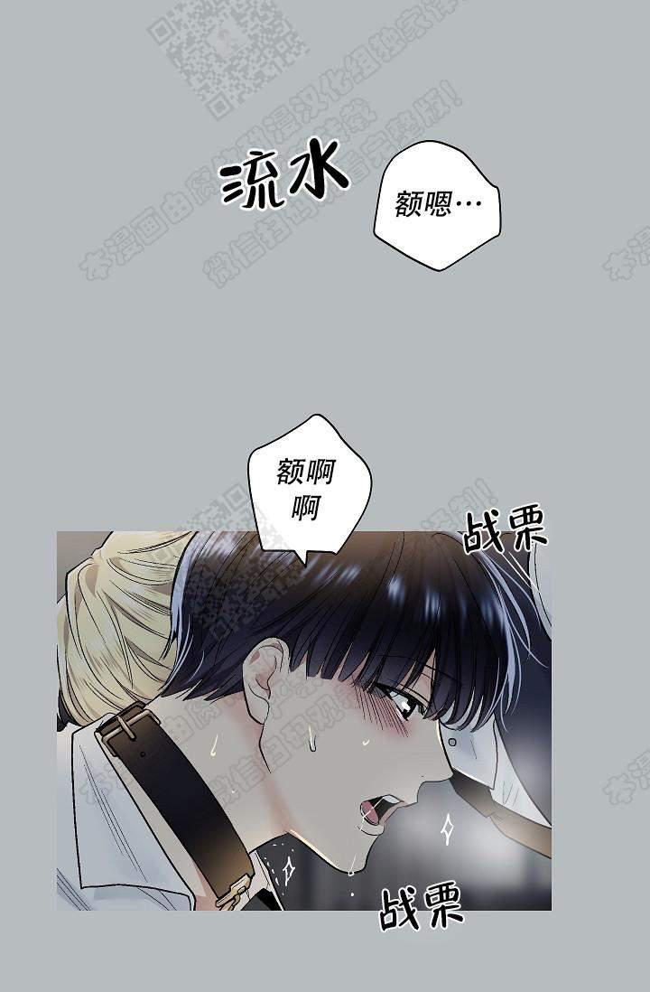 封神演义漫画韩漫全集-第62话无删减无遮挡章节图片 
