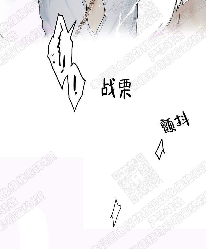 封神演义漫画韩漫全集-第62话无删减无遮挡章节图片 