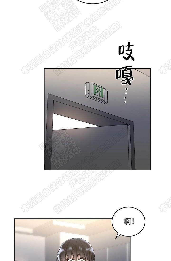 封神演义漫画韩漫全集-第62话无删减无遮挡章节图片 