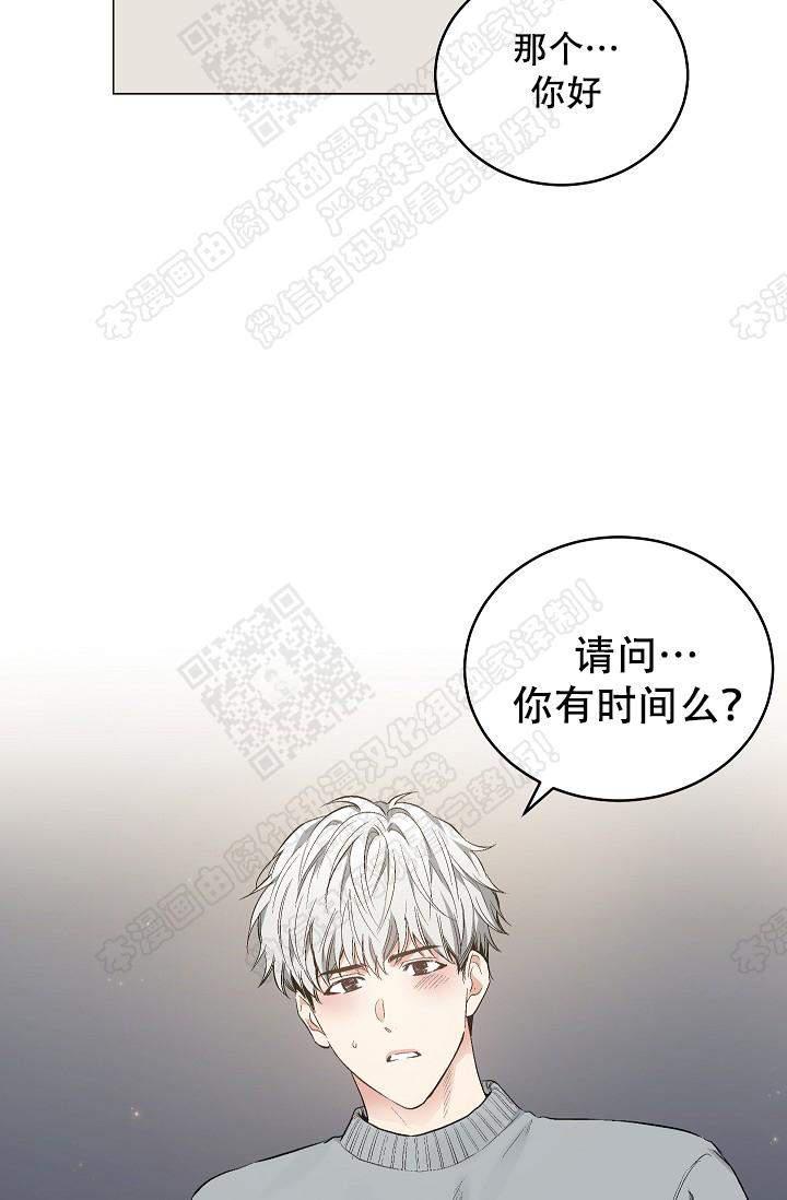 封神演义漫画韩漫全集-第62话无删减无遮挡章节图片 