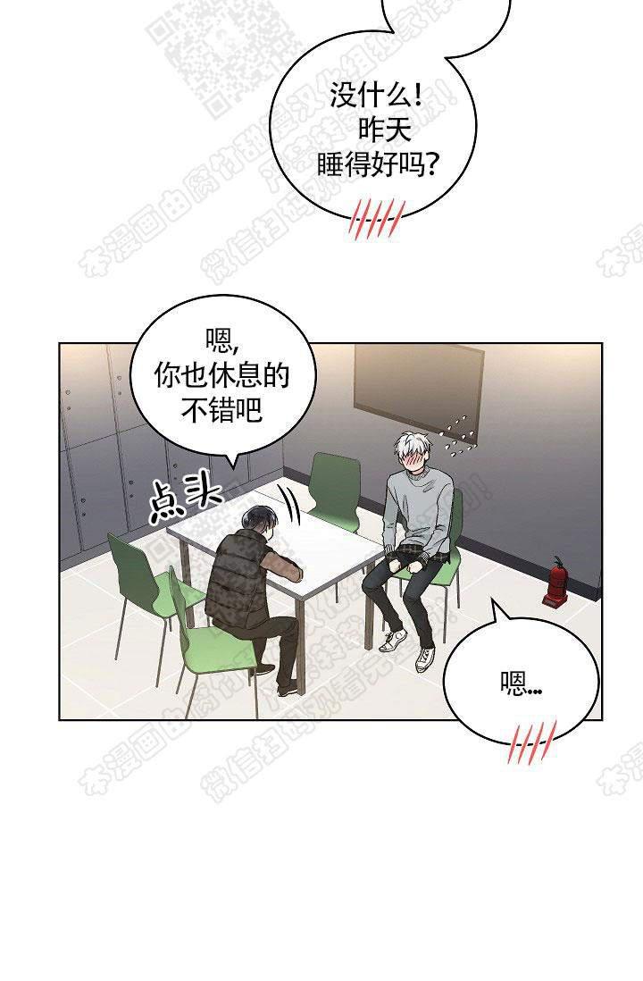 封神演义漫画韩漫全集-第63话无删减无遮挡章节图片 