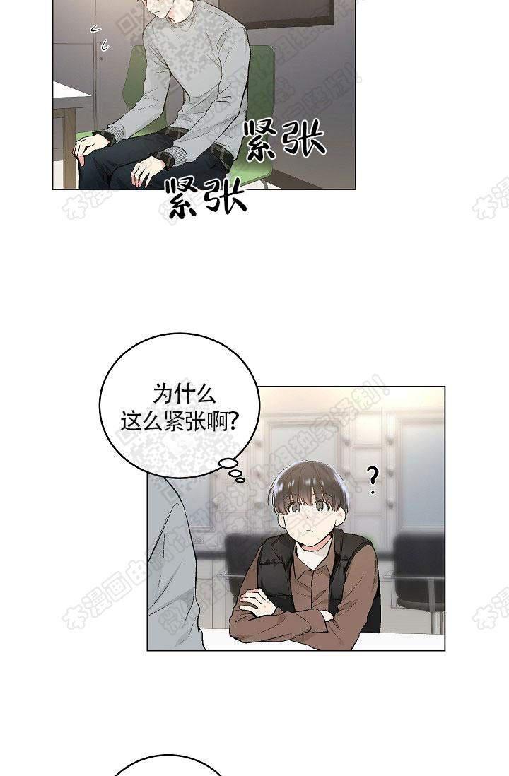 封神演义漫画韩漫全集-第63话无删减无遮挡章节图片 