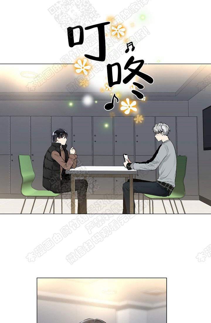 封神演义漫画韩漫全集-第63话无删减无遮挡章节图片 