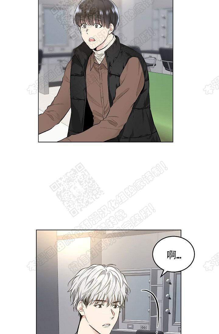 封神演义漫画韩漫全集-第63话无删减无遮挡章节图片 