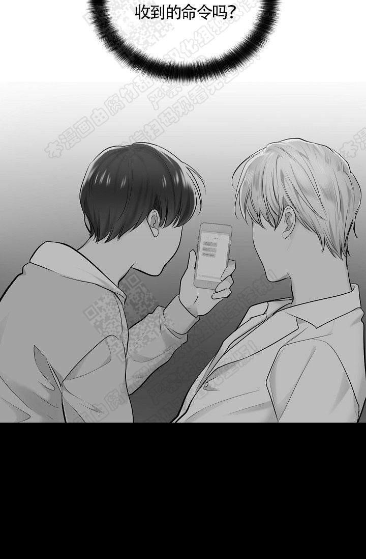 封神演义漫画韩漫全集-第63话无删减无遮挡章节图片 