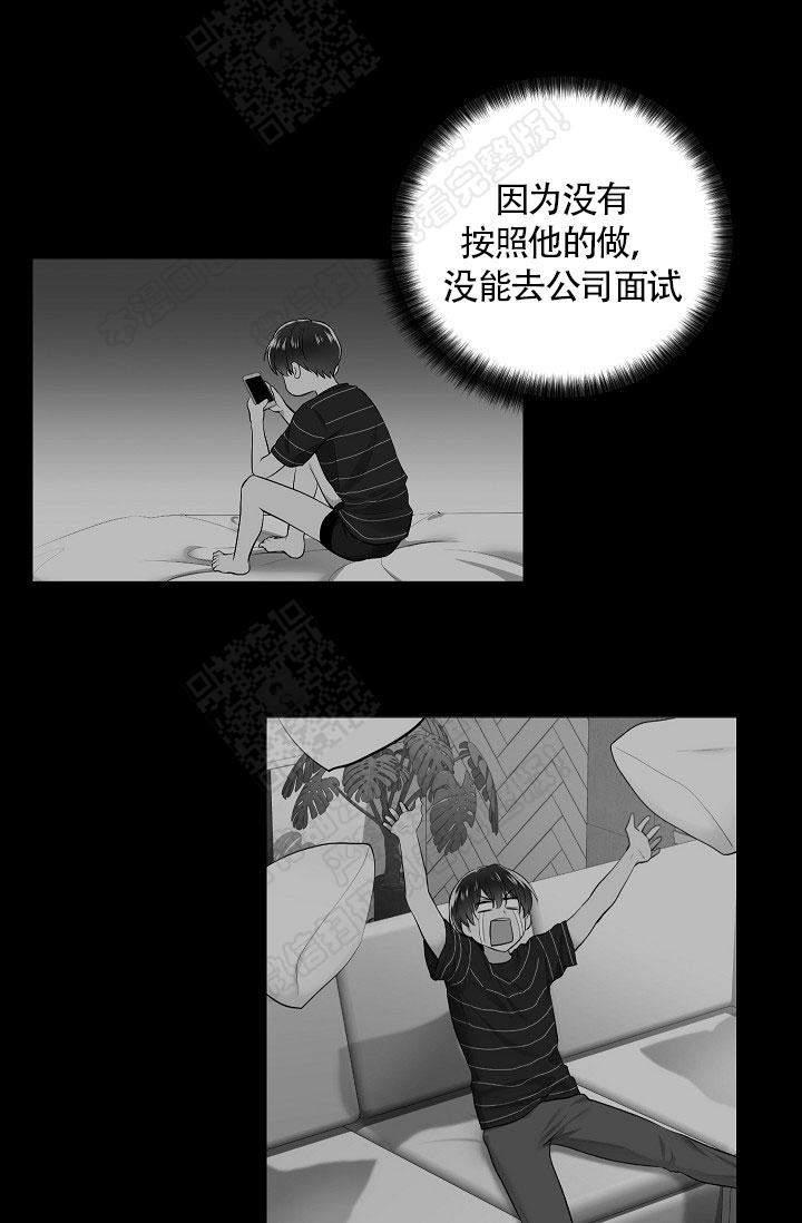 封神演义漫画韩漫全集-第63话无删减无遮挡章节图片 