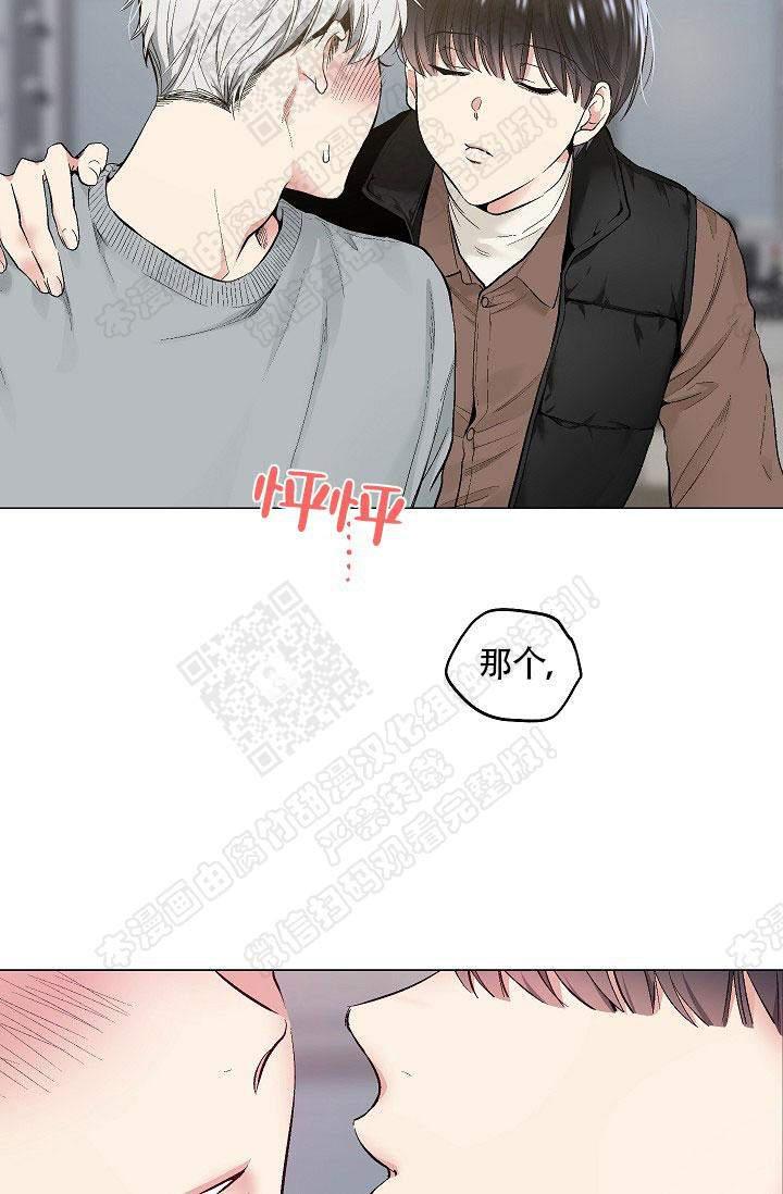 封神演义漫画韩漫全集-第64话无删减无遮挡章节图片 