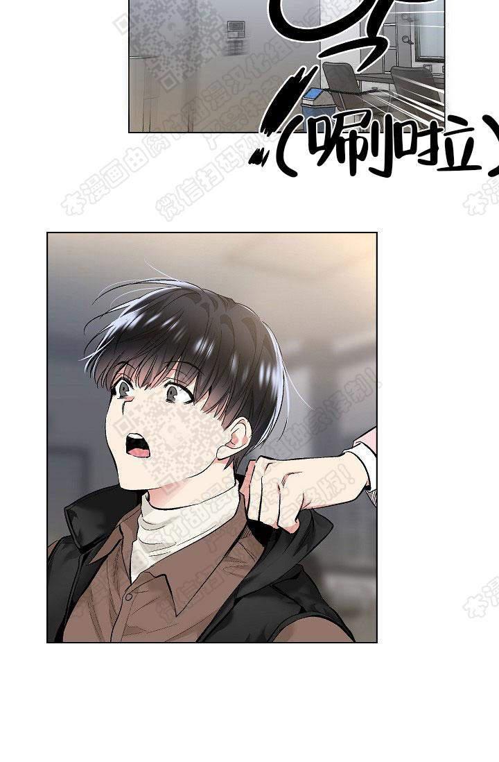 封神演义漫画韩漫全集-第64话无删减无遮挡章节图片 