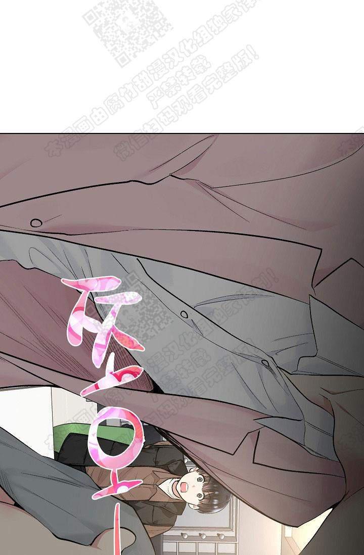 封神演义漫画韩漫全集-第64话无删减无遮挡章节图片 