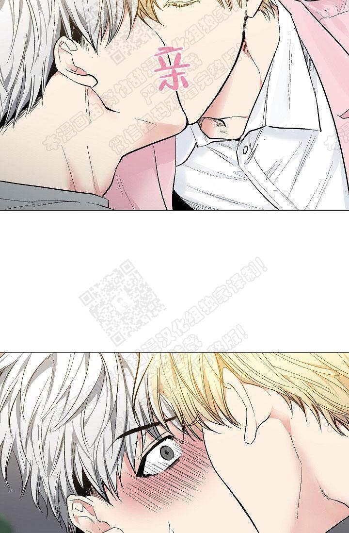 封神演义漫画韩漫全集-第64话无删减无遮挡章节图片 
