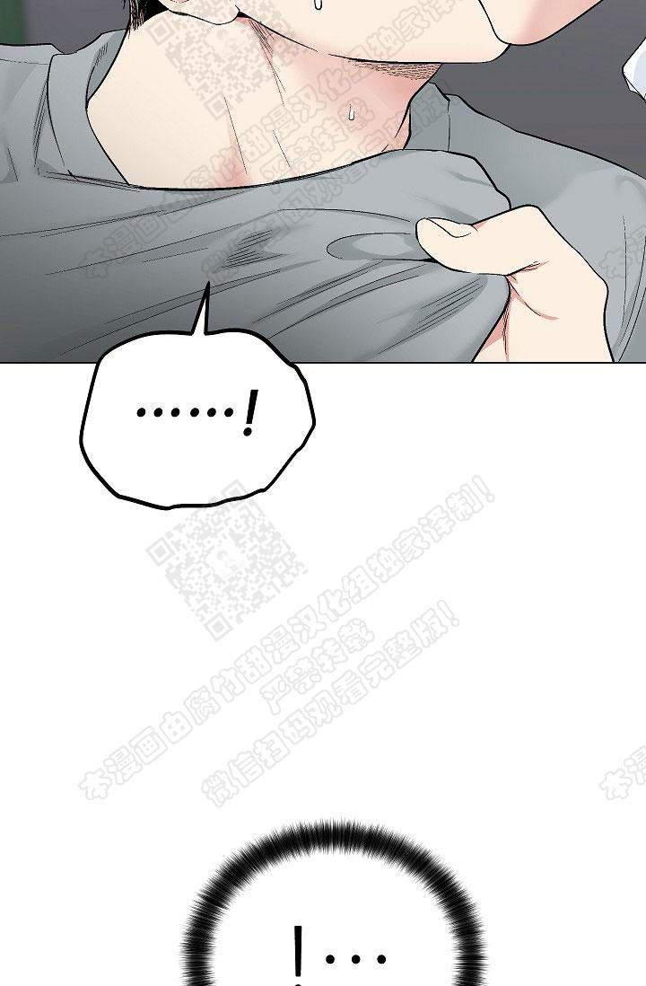 封神演义漫画韩漫全集-第64话无删减无遮挡章节图片 
