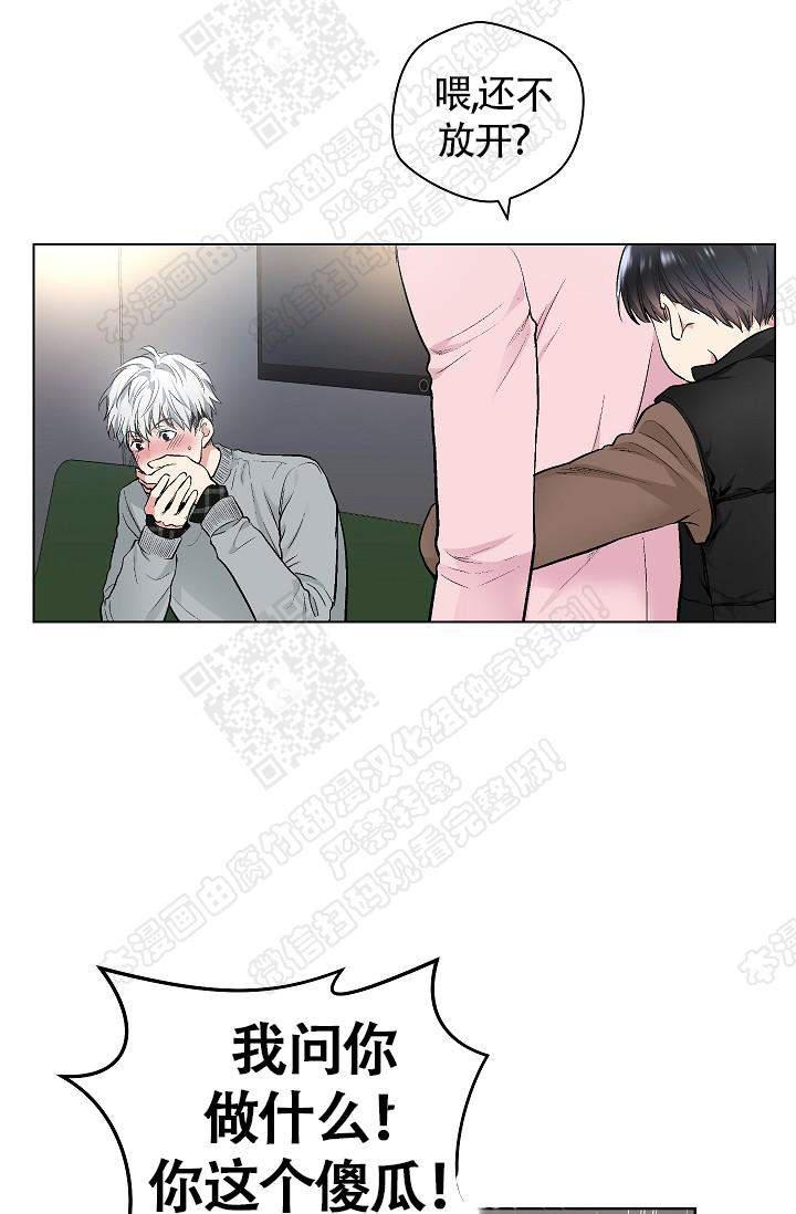 封神演义漫画韩漫全集-第65话无删减无遮挡章节图片 